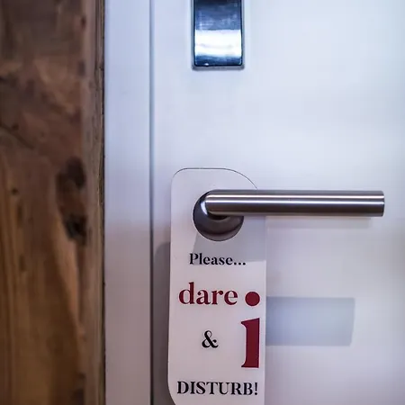 デア ハウス ホテル 3*